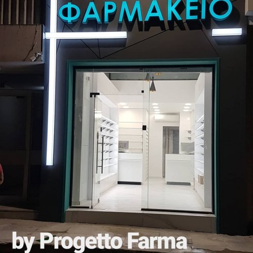  - Progetto Farma