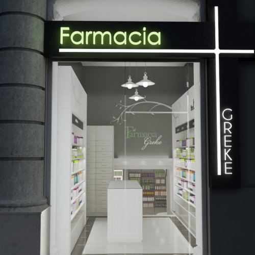 Σχέδιο Εξωτερικής Όψης - Progetto Farma