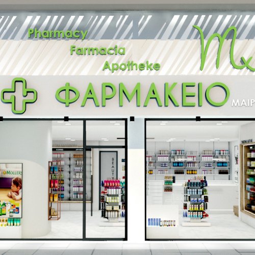  - Progetto Farma